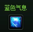 家园材料小科普（玩家园，对制作感兴趣，卖材料指南）13