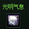 家园材料小科普（玩家园，对制作感兴趣，卖材料指南）14