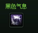 家园材料小科普（玩家园，对制作感兴趣，卖材料指南）15