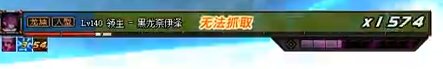 体验现在国服dnf表达下自身的感受1
