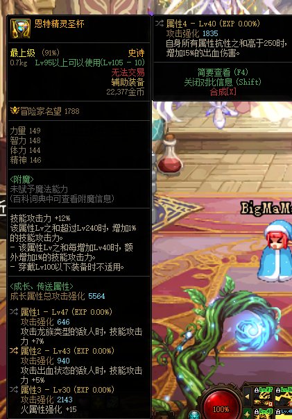 XDM，这个给小包是不是吴迪啦1