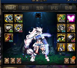 魔女魔法石能比白猫强多少2