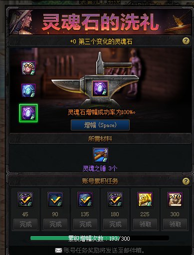 谁能安慰一下我？1