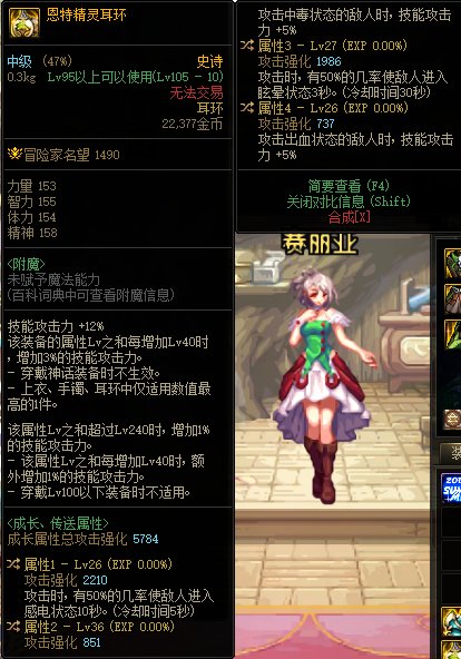 请问各位大佬这两个自定义耳环如何选择2