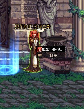 NPC礼物赠送不了2