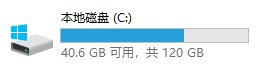 【每日糖话】我宣布360是一次性的神！——回复接龙来吃糖1