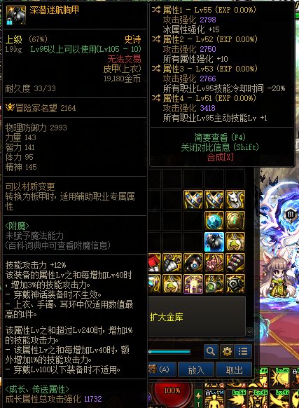 新手牡丹鉴宝1