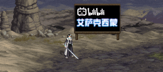 【死神技能】剑魂×朽木白哉-散落吧·千本樱技能特效「和谐版本可以使用」10