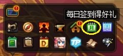 【攻略：国服1110版本】装备完美成长券登场，1110版本活动奖励食用指南2