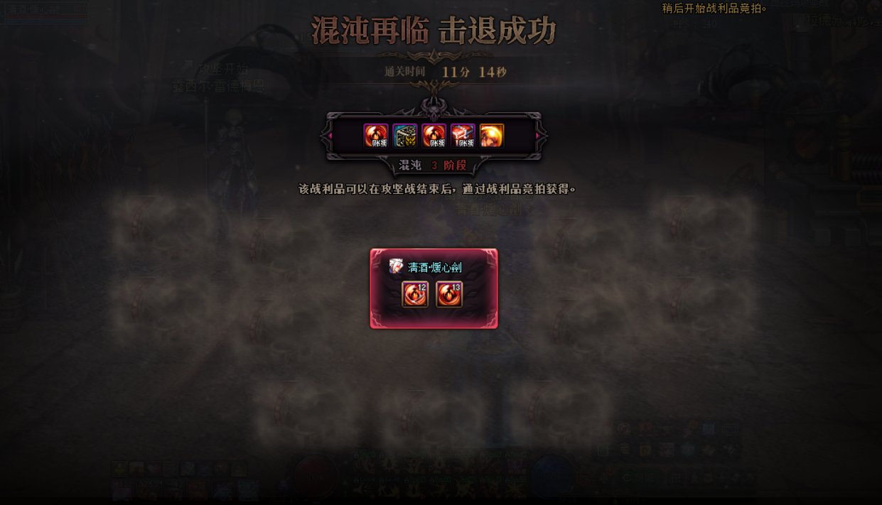 记录一下，单人奥兹玛1