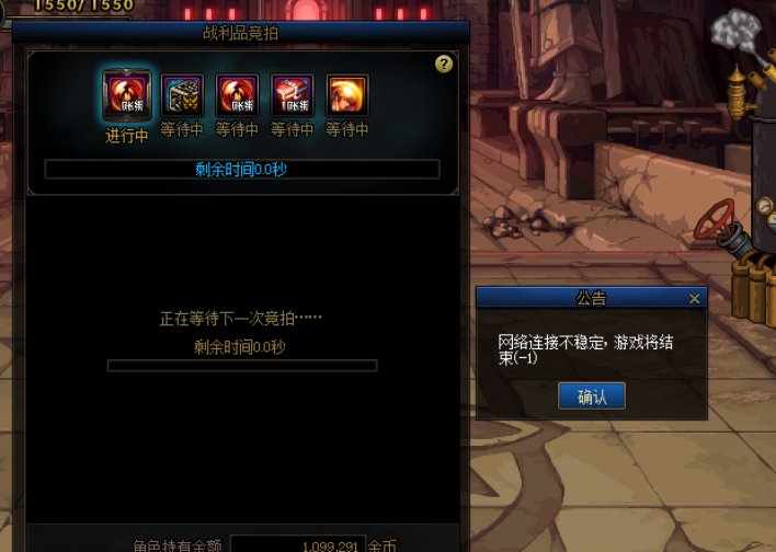 记录一下，单人奥兹玛3