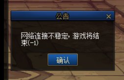 记录一下，单人奥兹玛4