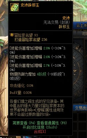 狗叫的同时不懂就问，请教下各位好哥哥这玩意怎么卖安全一些1