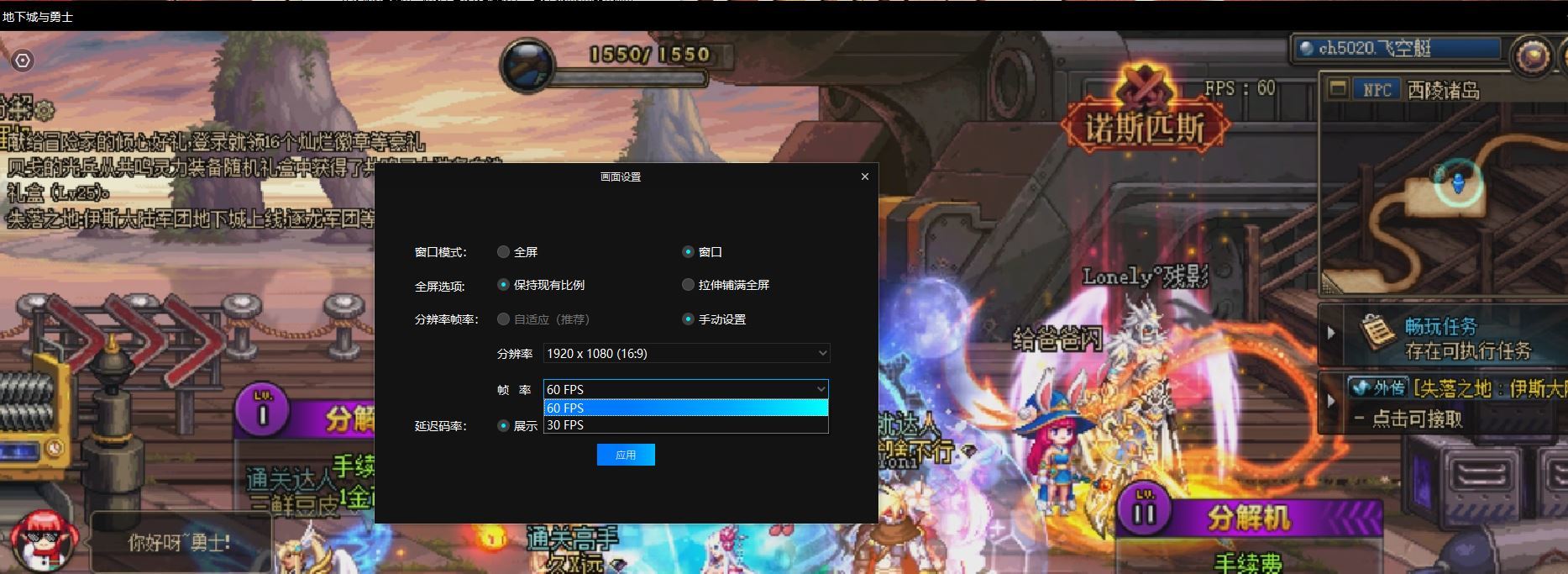 start云到底锁不锁60fps1