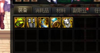 军团5件装备凑不出一个60级词条2