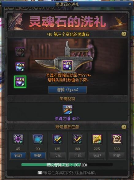 卧槽 我还锤不锤？1