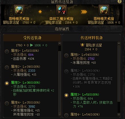 麻烦帮忙看下这个自定义戒指1