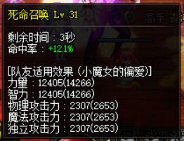 发糖2