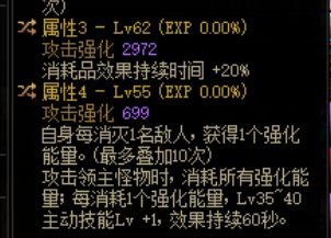 蓝灵头肩的等级加成对猫拳有效果吗？1