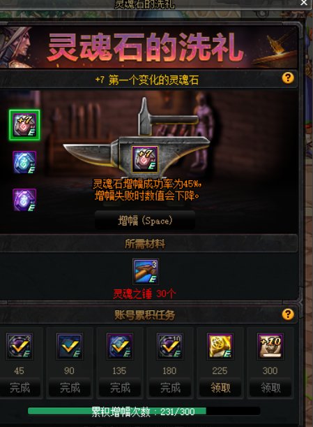 大家锤子多少了1