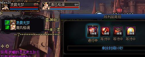 感觉奥兹玛没必要打了，基本是亏钱1