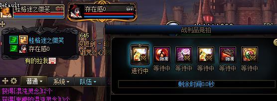感觉奥兹玛没必要打了，基本是亏钱2