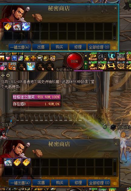 感觉奥兹玛没必要打了，基本是亏钱3