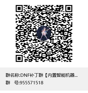 【铃音奈绪】蓝色妖姬系列七种聊天框（英雄可以受委屈，但是你不能踩我的切尔西）9