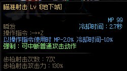 还在用1秒10连击老思维看感电？真——感电科普。小朋友都能看懂的验证7
