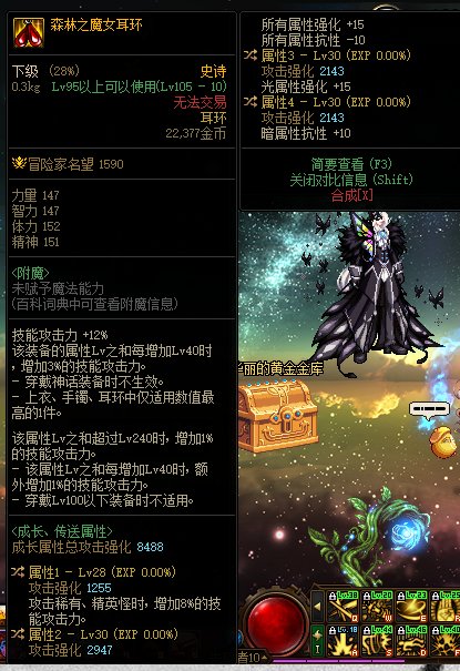 耳环破玩意。。帮我看看（自定义）1