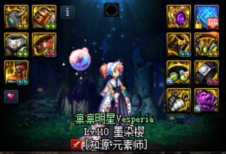 有没有整灼烧破冰的宝玉兽们，本宝玉兽猪脑过载惹2
