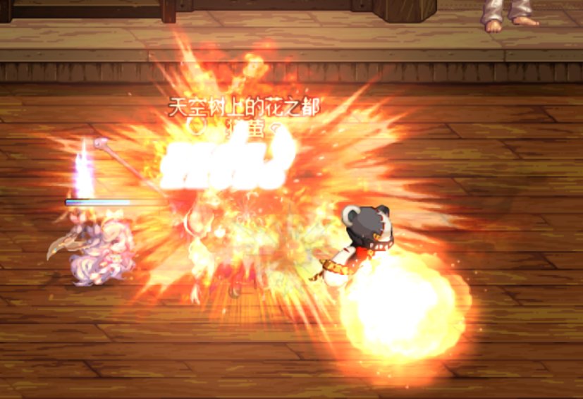 使用附魔套件的奶在上buff前触发附魔套效果的小技巧4