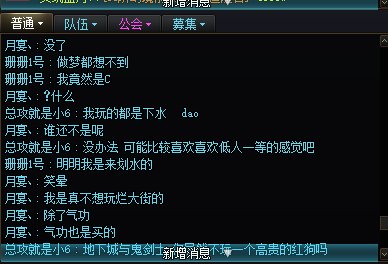 好兄弟，你玩了一堆南桐英雄诶2