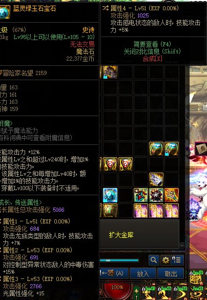啊。人呢2