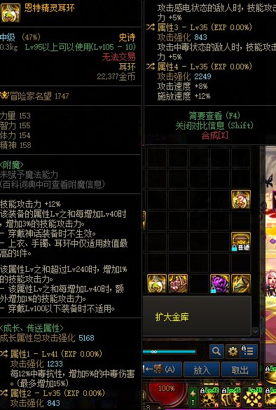 啊。人呢1