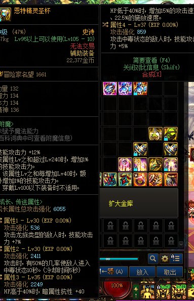 啊。人呢3
