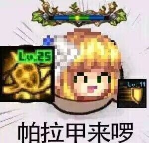 [寻人启事]跨四小团体基本重组，新增巴卡尔门槛2