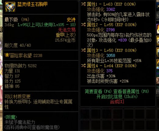 出出血衣服了！！！！但是又不懂~~~1