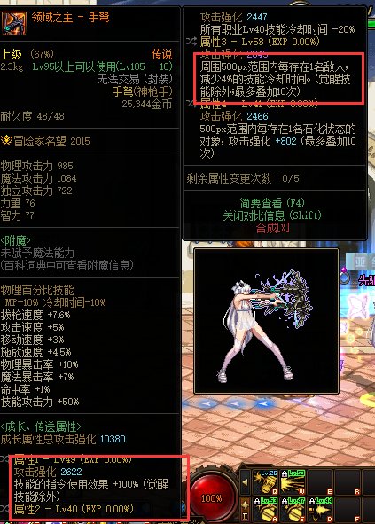 给想堆95CD的朋友一点小提示2