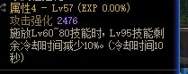 给想堆95CD的朋友一点小提示4