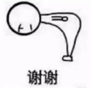 今天打算回归DNF有什么职业推荐？1