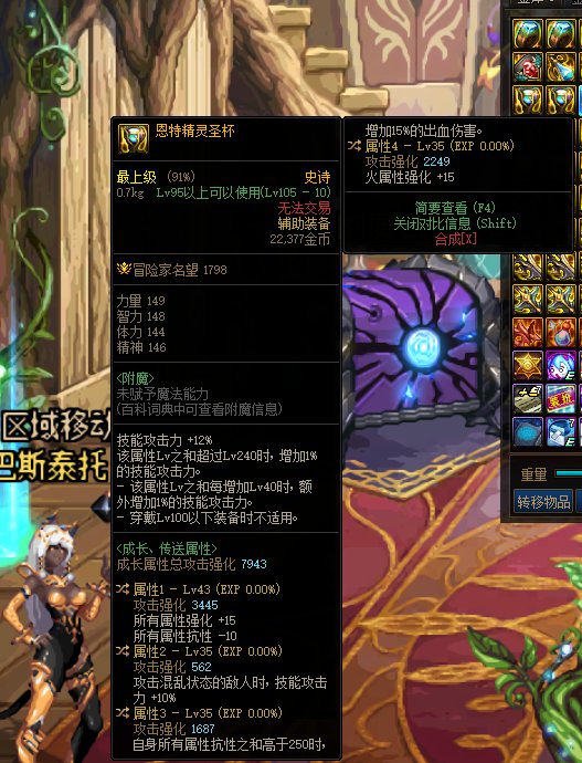 大佬们这个自定义能用吗1