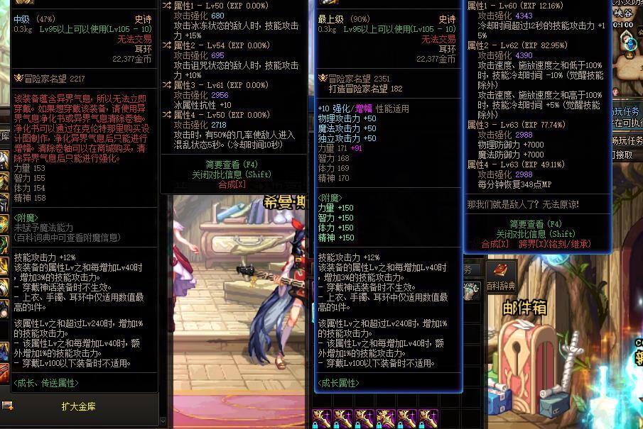 萌新白手求助！！！2