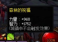 聊聊“系统奶”的前世今生3