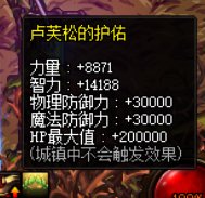 聊聊“系统奶”的前世今生2