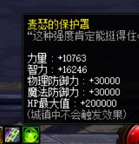 聊聊“系统奶”的前世今生4