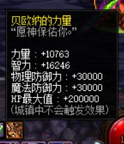 聊聊“系统奶”的前世今生5