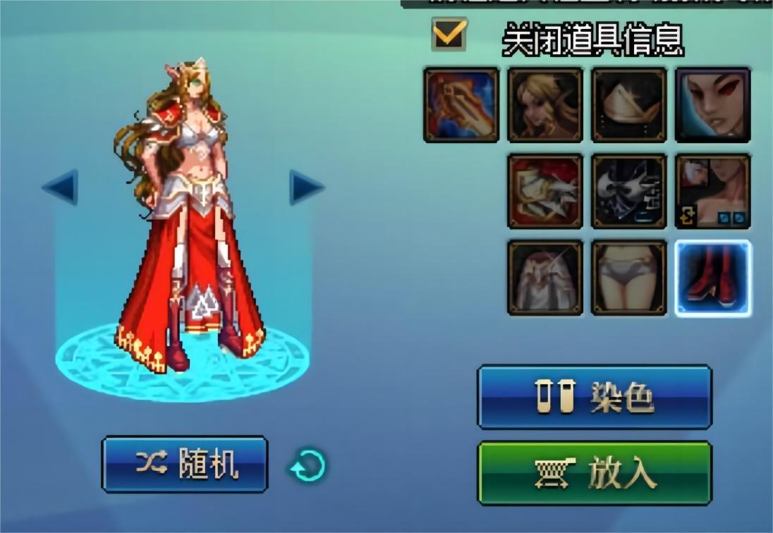 暗夜暖暖——魔兽争霸3人族女巫4