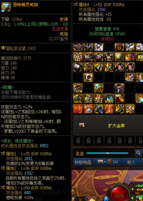 这一次的自定义又该怎么包饺子2