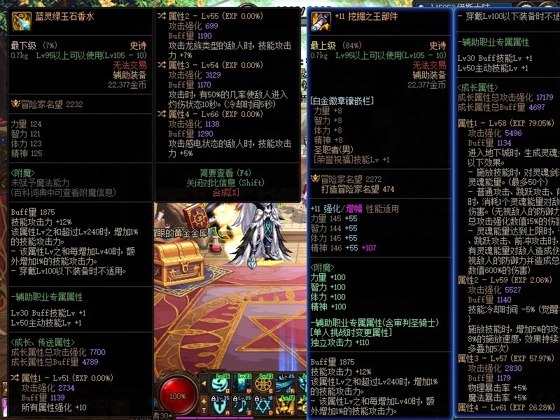 这个星期喜提两件有用自定义1